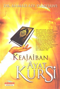 Keajaiban Ayat Kursi