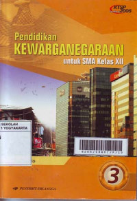 Pendidikan Kewarganegaraan untuk SMA kelas XII (2007)
