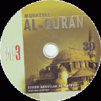 Murattal Al-Quran, MP3