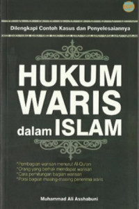 Buku Waris Dalam Islam