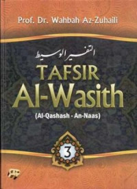 Tafsir Al-Wasith Jil. 3