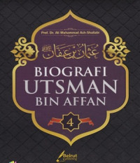 Biografi Utsman bin Affan