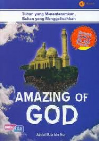 Amazing of God