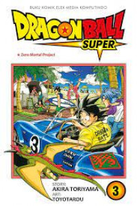 Dragon ball super 3