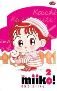 Hai, miiko! Vol. 2