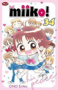 Hai, miiko! Vol. 34