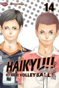 Haikyu!! Fly High! Volley Ball ! Vol. 14