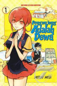 Pengunjung adalah dewa 1