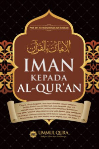 Iman Kepada Al-Quran