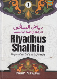 Riyadhush Shalihin 1