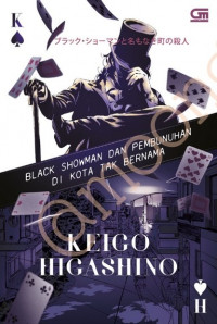 Image of Black showman dan pembunuhan di kota tak bernama