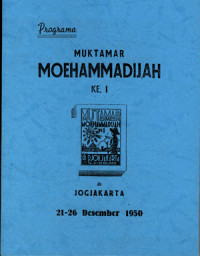 Muktamar Muhammadiyah ke 1 di Yogyakarta, 21- Desember 1950