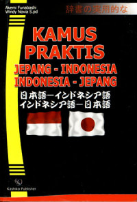 Kamus Praktis Jepang-Indonesia, Indonesia-Jepang