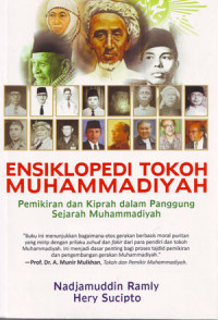 Ensiklopedia Tokoh Muhammadiyah