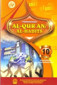 Pendidikan Al-Qur'an / Al-Hadits X ( 2014 )