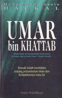 Umar bin khattab