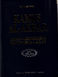 Kamus Al-Akbar: Arab-Indonesia,Indonesia-Arab