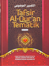 Tafsir Al-Qur'an Tematik Jilid 5 Edisi Revisi