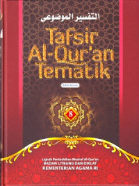 Tafsir Al-Qur'an Tematik Jilid 8 Edisi Revisi