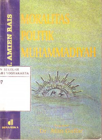 Moralitas Politik Muhammadiyah (1995)