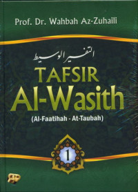 Tafsir Al-Wasith Jil. 1