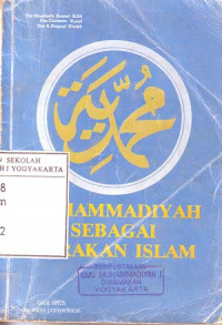 Muhammadiyah sebagai Gerakan Islam (1988)