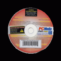 PC Media:11/2012 dan DVD Plus Kumpulan SOftware Berbagai Profesi