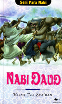 Nabi Daud (Seri Para Nabi) (2004)