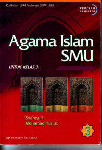 Pendidikan Agama Islam Jilid 3 : Untuk Kelas 3 (2003)