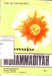 Menuju Muhammadiyah (1984)