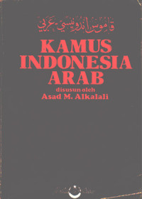 Kamus Indonesia - Arab (1995)