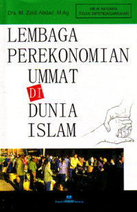 Lembaga Perekonomian Ummat di Dunia Islam (2003)