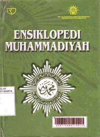 Ensiklopedi Muhammadiyah