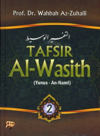 Tafsir Al-Wasith Jil. 2